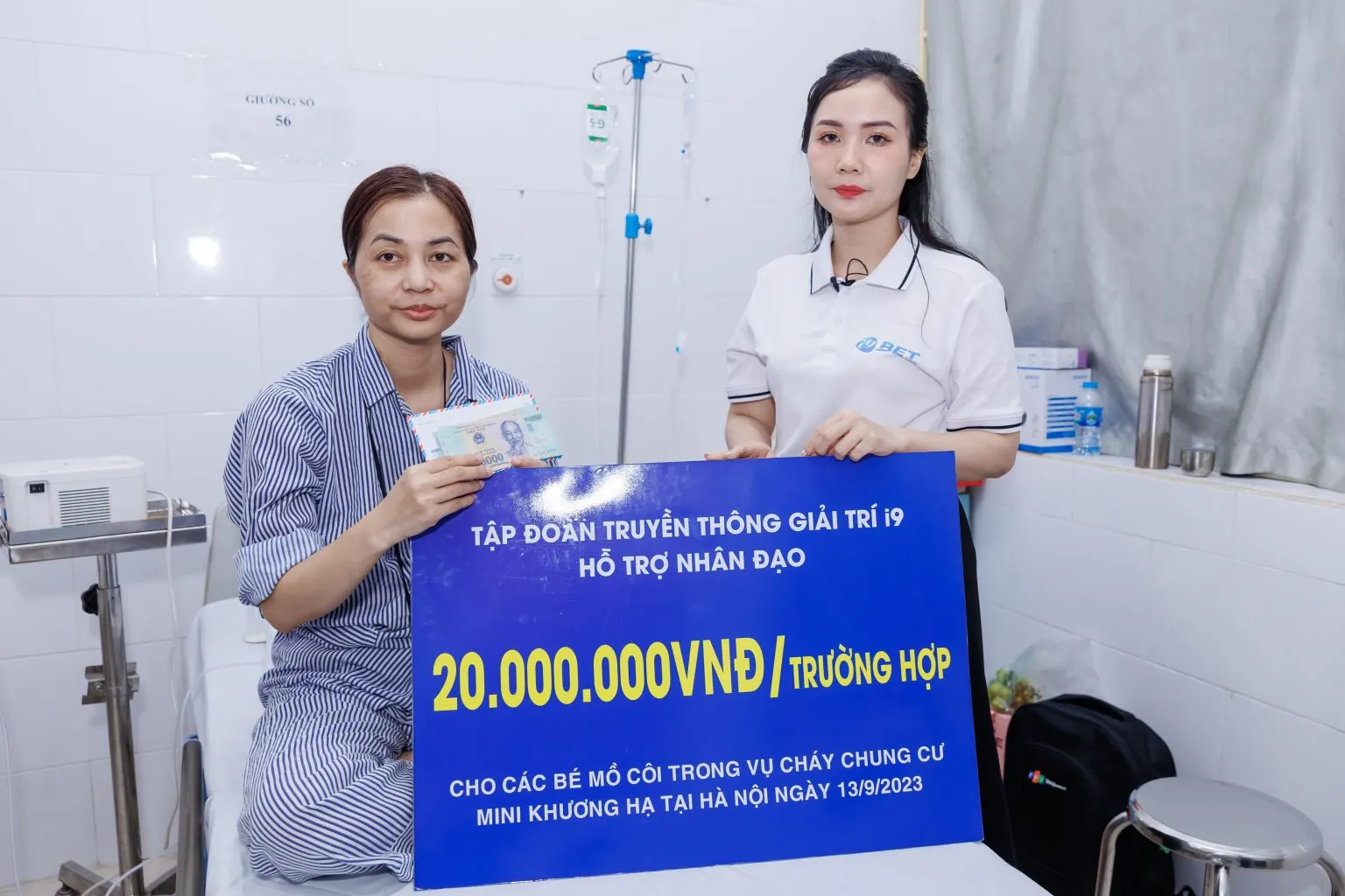 Hình ảnh các phần thưởng và khuyến mãi hấp dẫn của CLB88 năm 2026